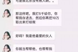 125万借款连本带利全部拿回