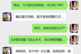 法院判决书出来补偿款能拿回吗？